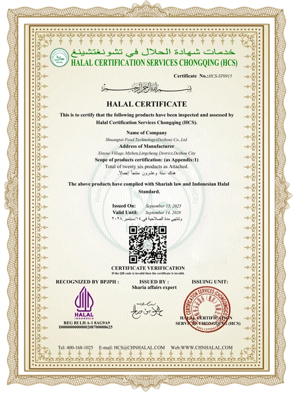 HALAL Certificate