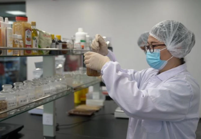 Research and Development Department (R&D)