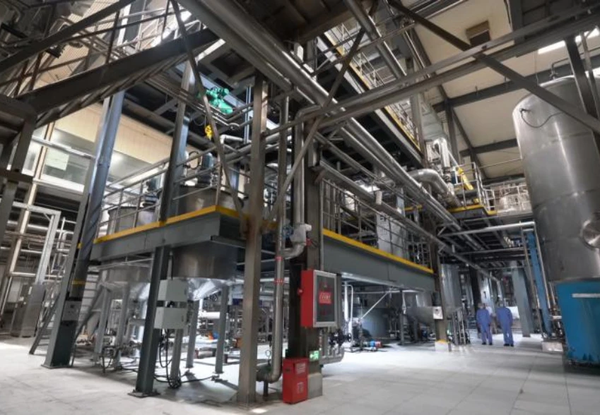 Dry Refining Process