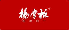 partner