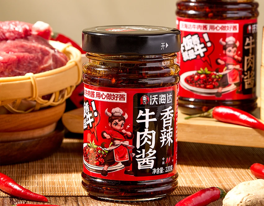 Spicy Beef Sauce