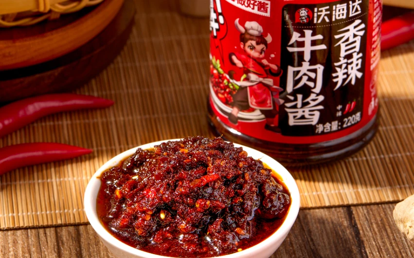 Spicy Beef Sauce