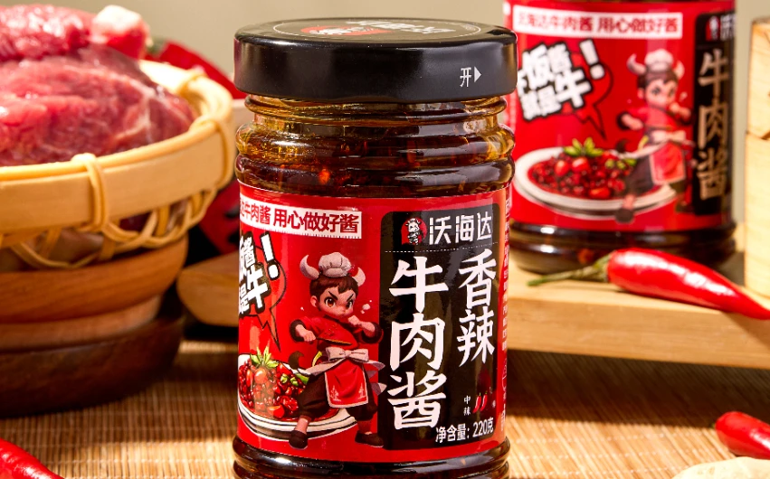 Spicy Beef Sauce